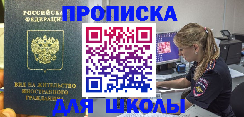 форма 3 в Новоульяновске